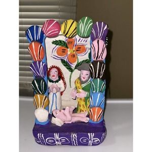 Folk Art Colorful Clay Christmas Nativity Scene 11”